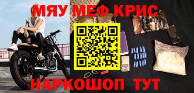 apvp Ноябрьск