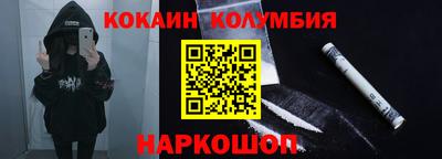 apvp Ноябрьск