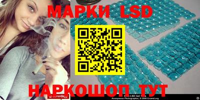 альфа пвп Норильск