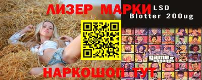 мдма Ногинск