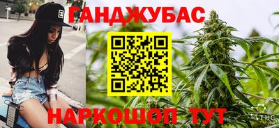 альфа пвп Норильск