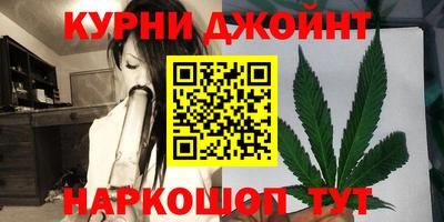 мдма Ногинск