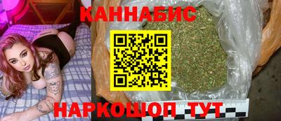 мдма Ногинск
