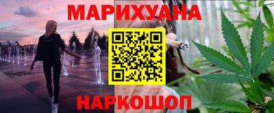 apvp Ноябрьск