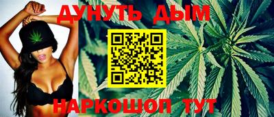 альфа пвп Норильск