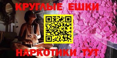 apvp Ноябрьск
