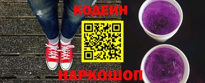 мдма Ногинск