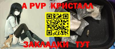 мдма Ногинск