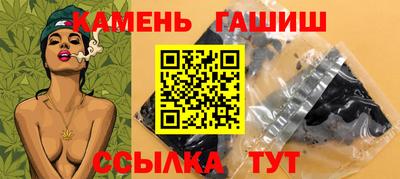 мдма Ногинск